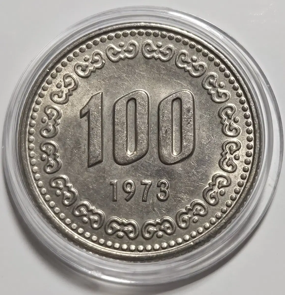 1973년 100주 미사용 주화(동전)